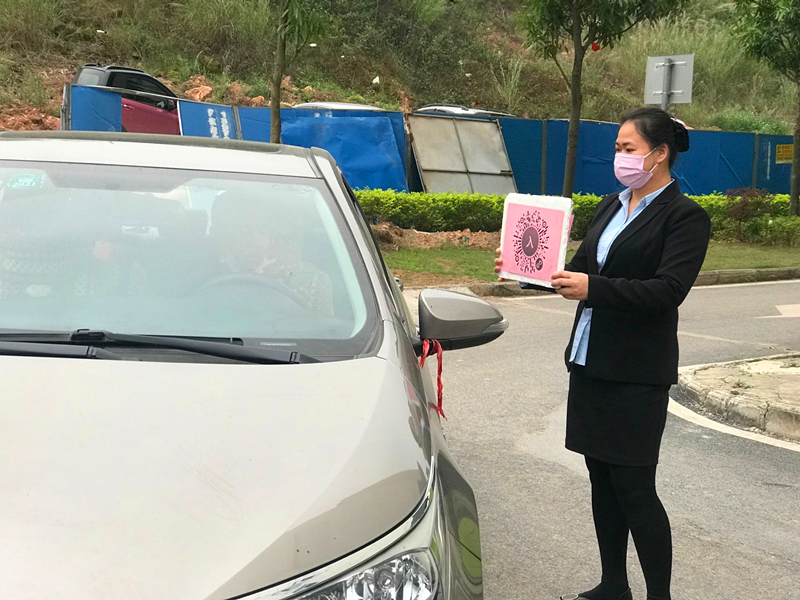 百乐森林舞会(中国游)官方网站