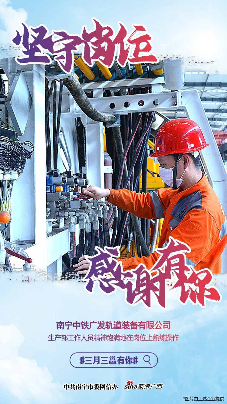 百乐森林舞会(中国游)官方网站
