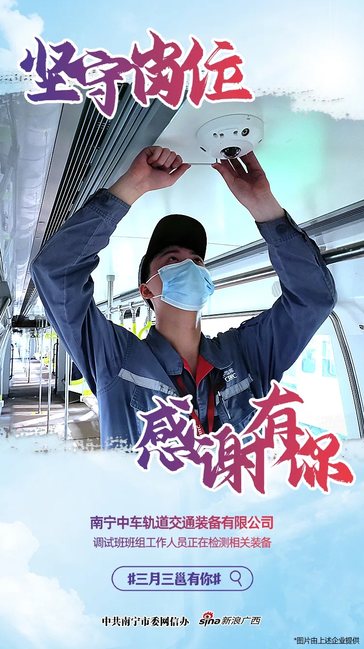 百乐森林舞会(中国游)官方网站