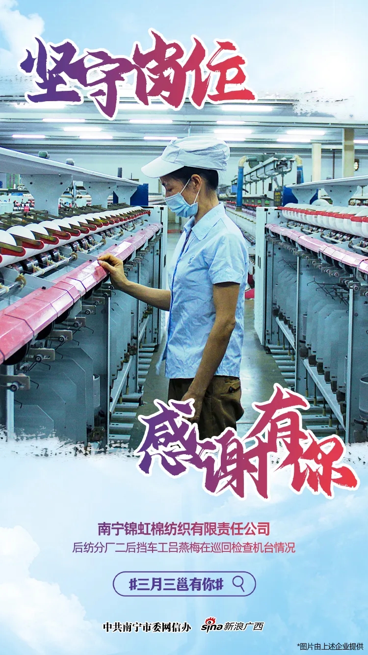 百乐森林舞会(中国游)官方网站