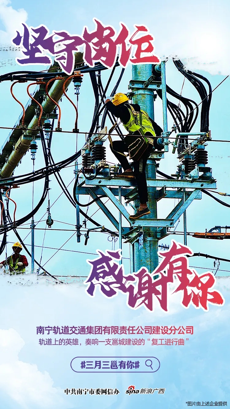 百乐森林舞会(中国游)官方网站