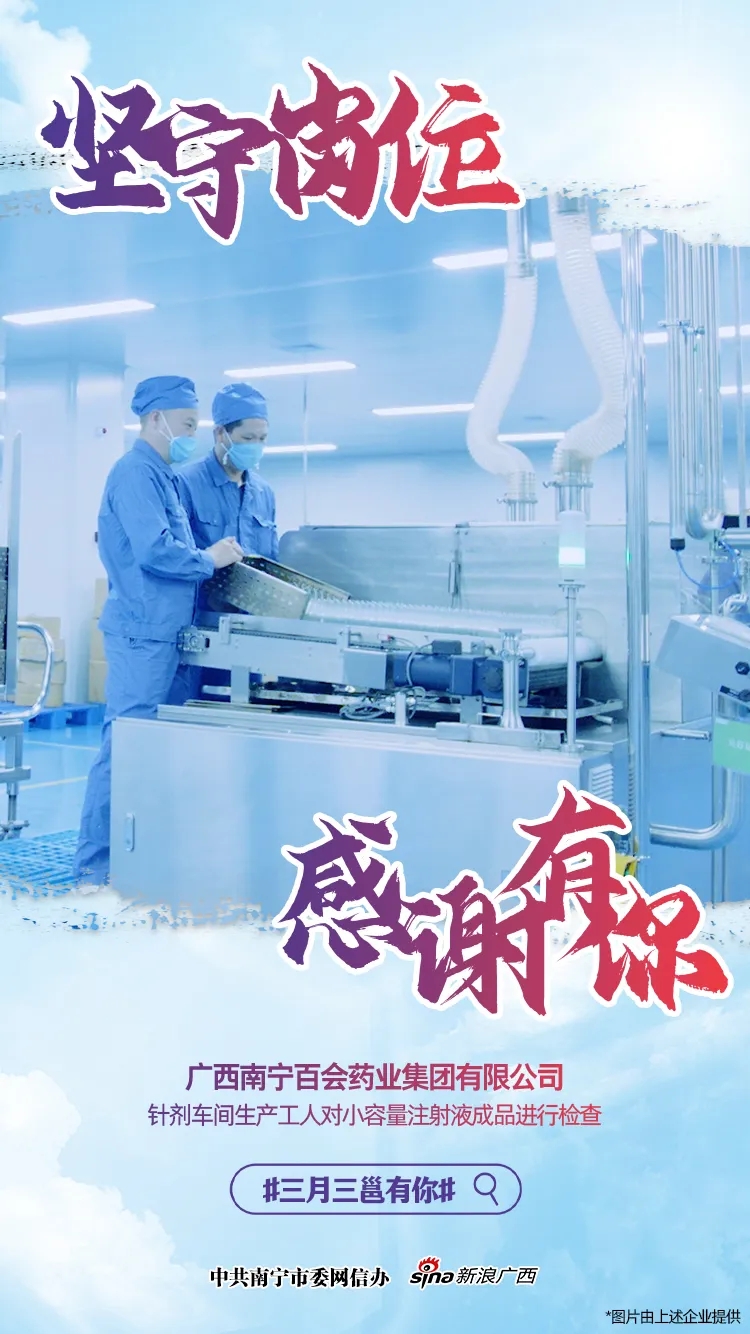 百乐森林舞会(中国游)官方网站