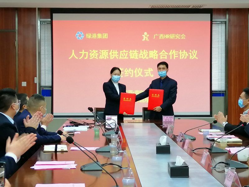 百乐森林舞会(中国游)官方网站