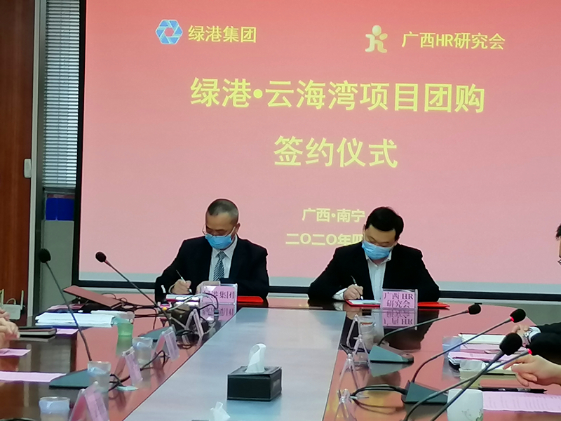 百乐森林舞会(中国游)官方网站