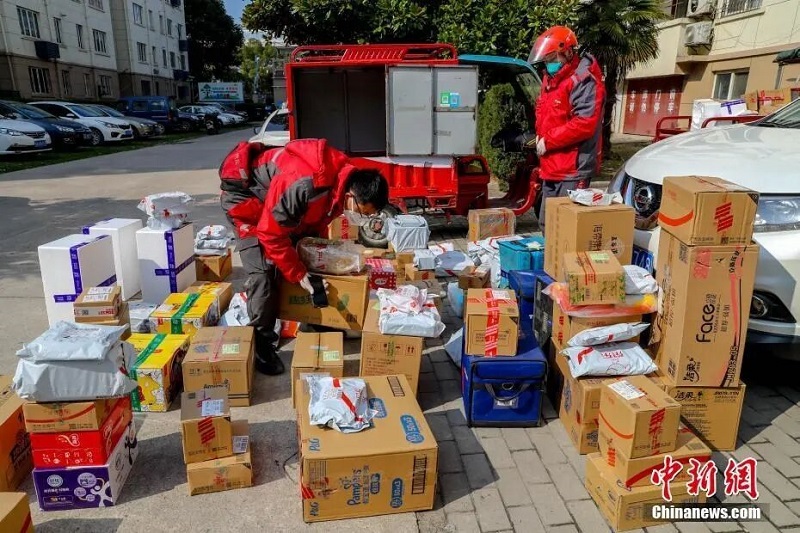 百乐森林舞会(中国游)官方网站
