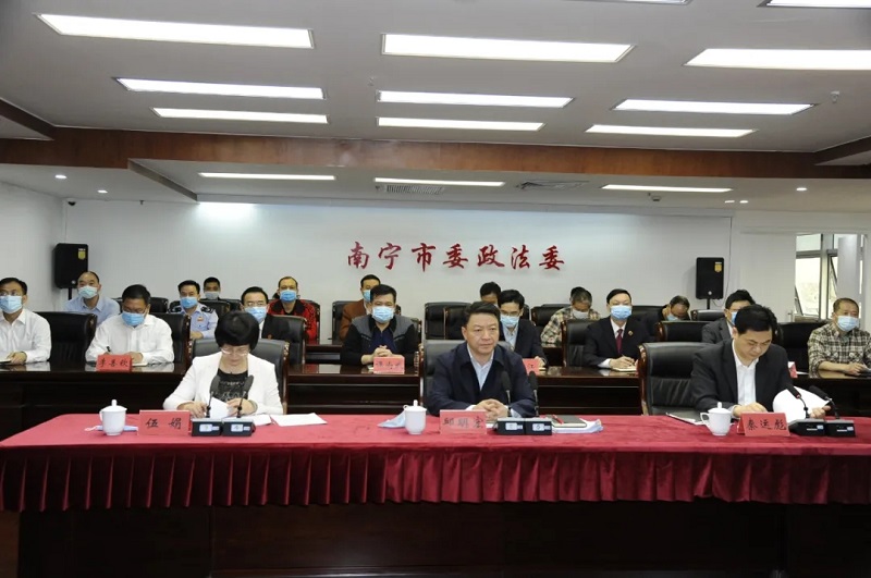 百乐森林舞会(中国游)官方网站