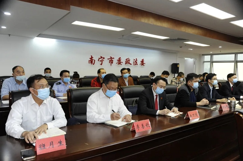 百乐森林舞会(中国游)官方网站