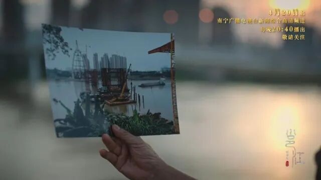 百乐森林舞会(中国游)官方网站