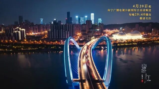 百乐森林舞会(中国游)官方网站