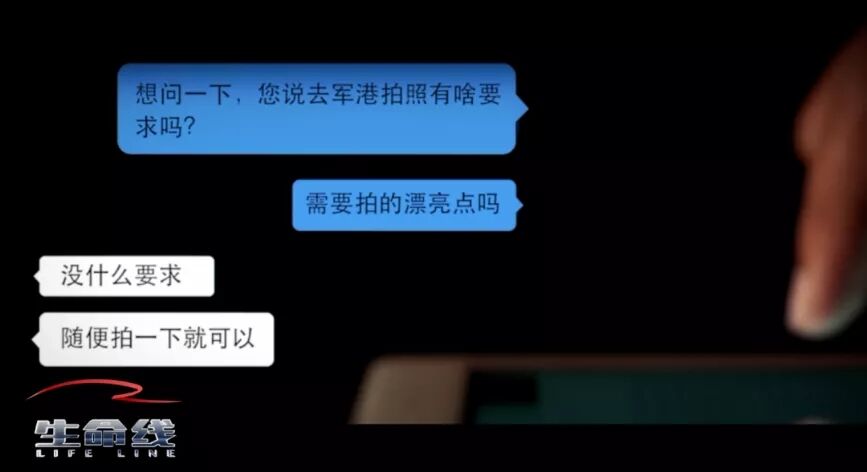 百乐森林舞会(中国游)官方网站
