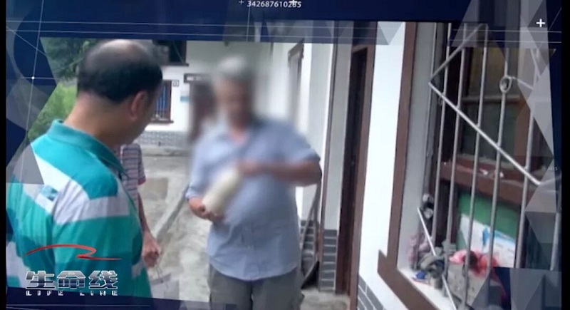 百乐森林舞会(中国游)官方网站