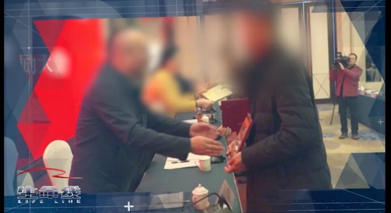 百乐森林舞会(中国游)官方网站