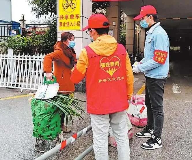百乐森林舞会(中国游)官方网站
