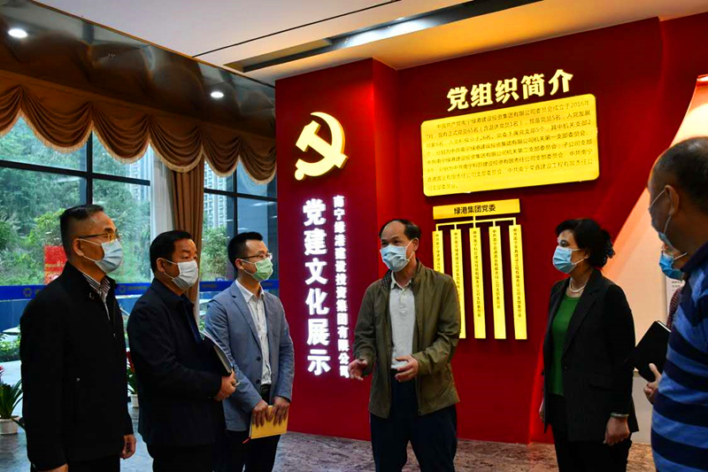 百乐森林舞会(中国游)官方网站