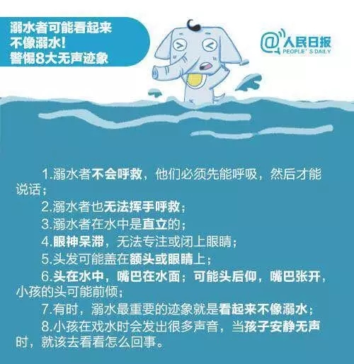 百乐森林舞会(中国游)官方网站