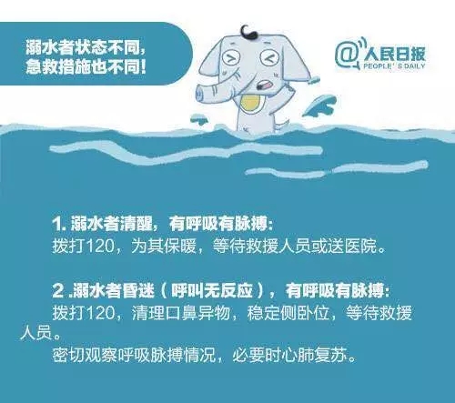 百乐森林舞会(中国游)官方网站