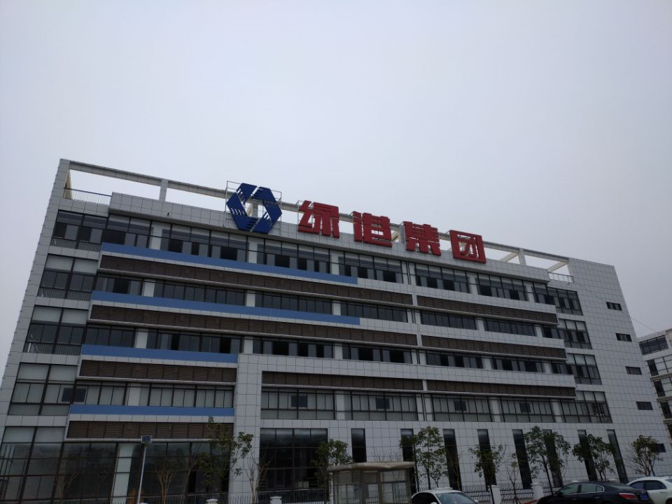 百乐森林舞会(中国游)官方网站