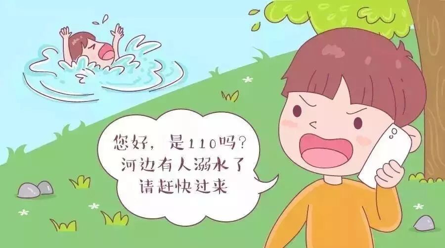 百乐森林舞会(中国游)官方网站
