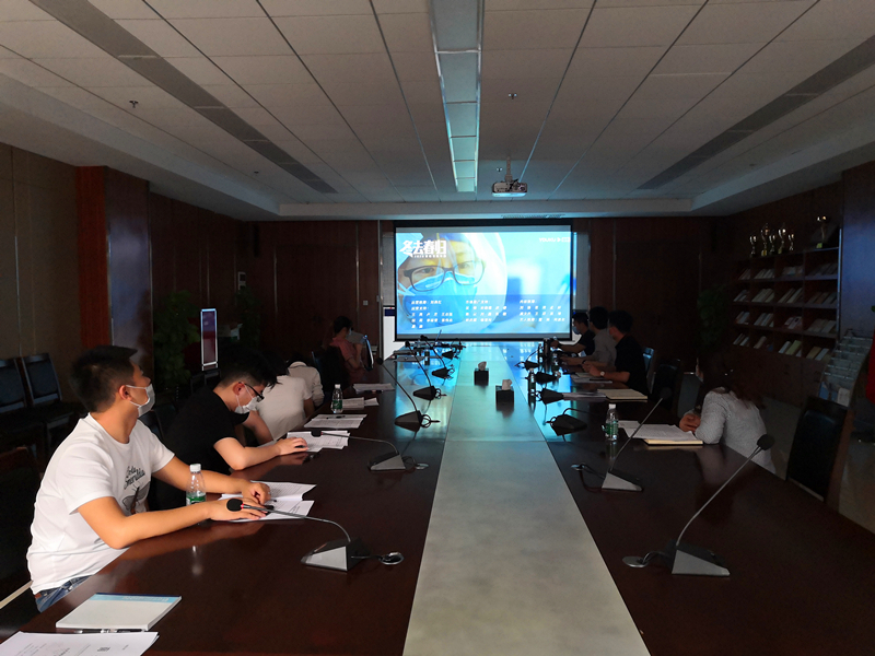 百乐森林舞会(中国游)官方网站