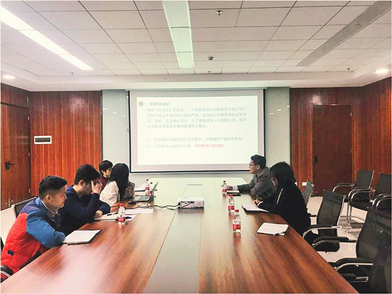 百乐森林舞会(中国游)官方网站