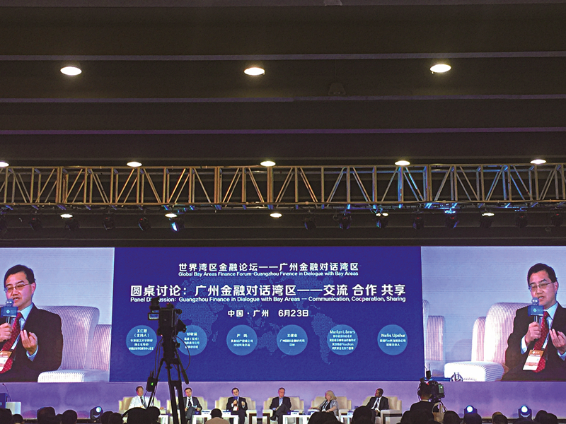 百乐森林舞会(中国游)官方网站