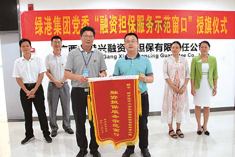 百乐森林舞会(中国游)官方网站