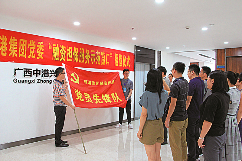 百乐森林舞会(中国游)官方网站
