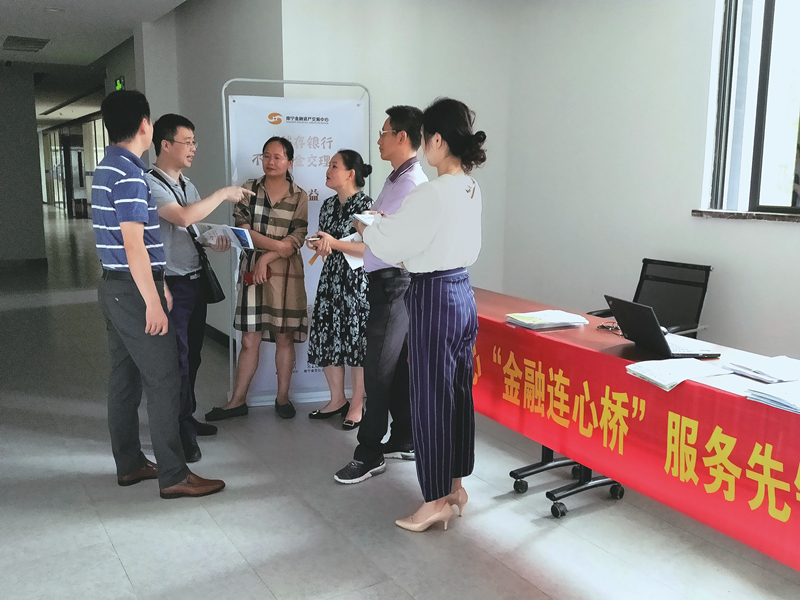 百乐森林舞会(中国游)官方网站
