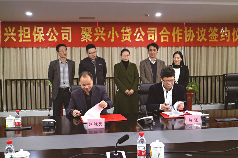 百乐森林舞会(中国游)官方网站
