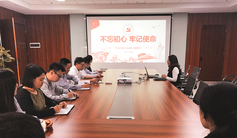 百乐森林舞会(中国游)官方网站
