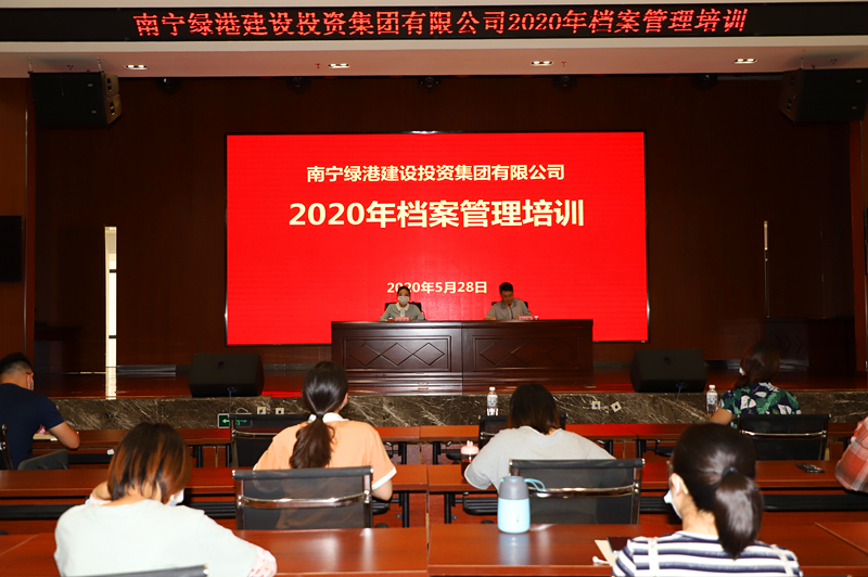 百乐森林舞会(中国游)官方网站