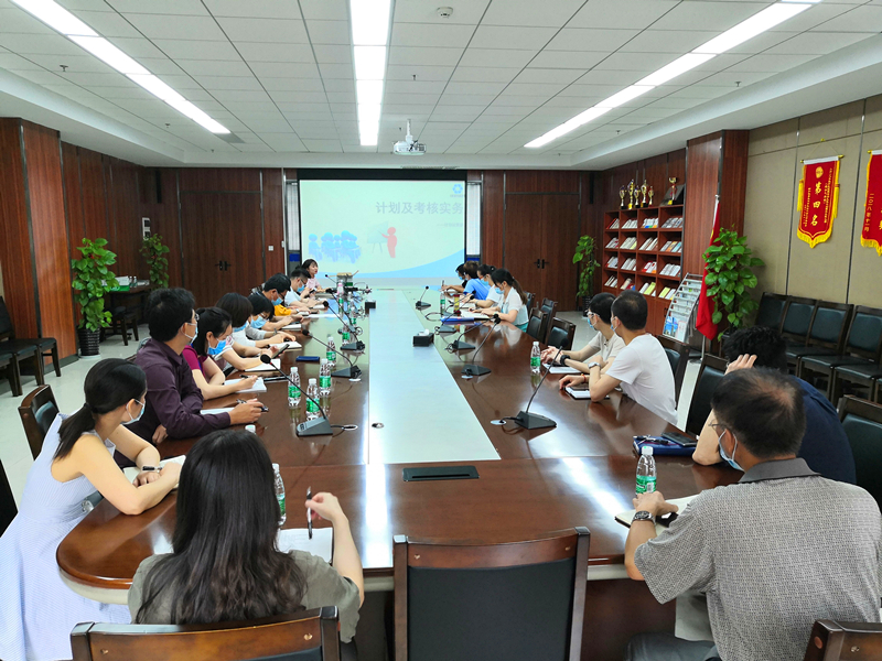 百乐森林舞会(中国游)官方网站