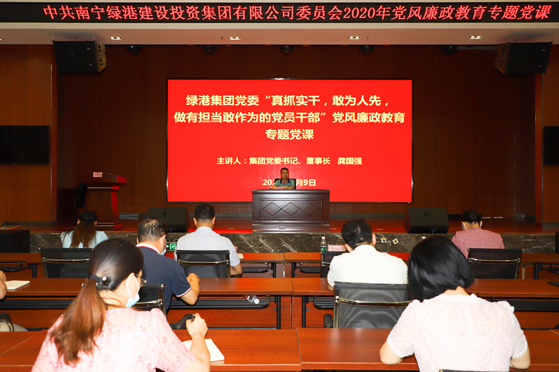 百乐森林舞会(中国游)官方网站