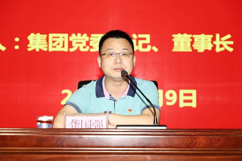 百乐森林舞会(中国游)官方网站