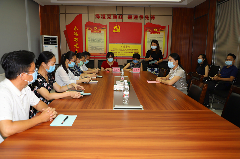 百乐森林舞会(中国游)官方网站