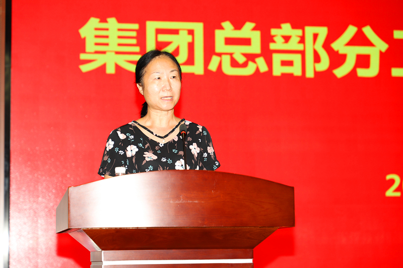 百乐森林舞会(中国游)官方网站