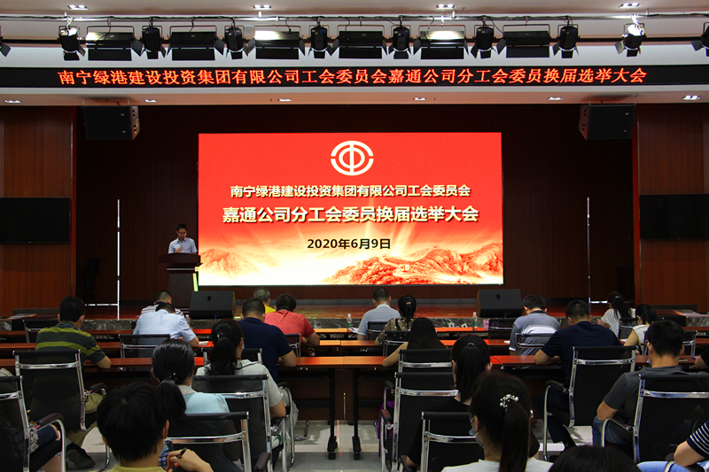 百乐森林舞会(中国游)官方网站