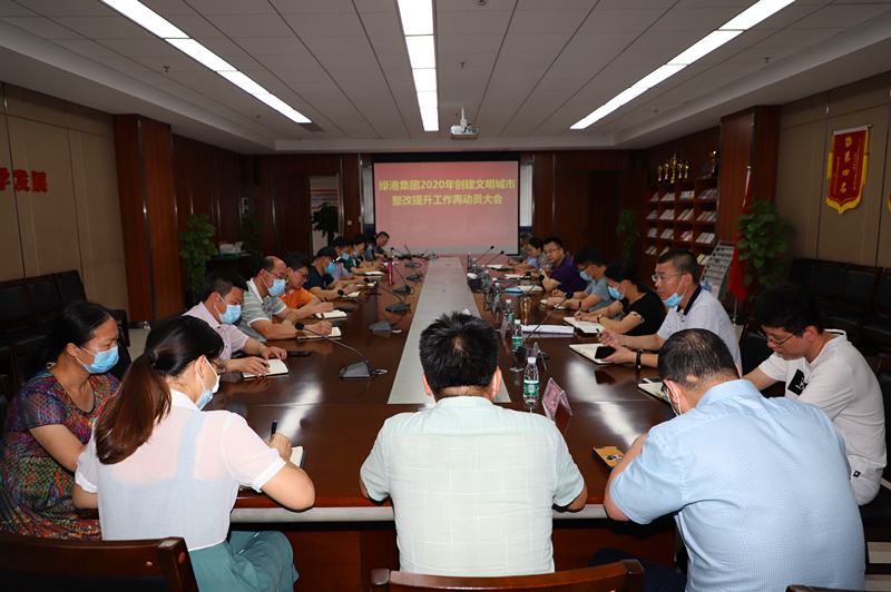 百乐森林舞会(中国游)官方网站