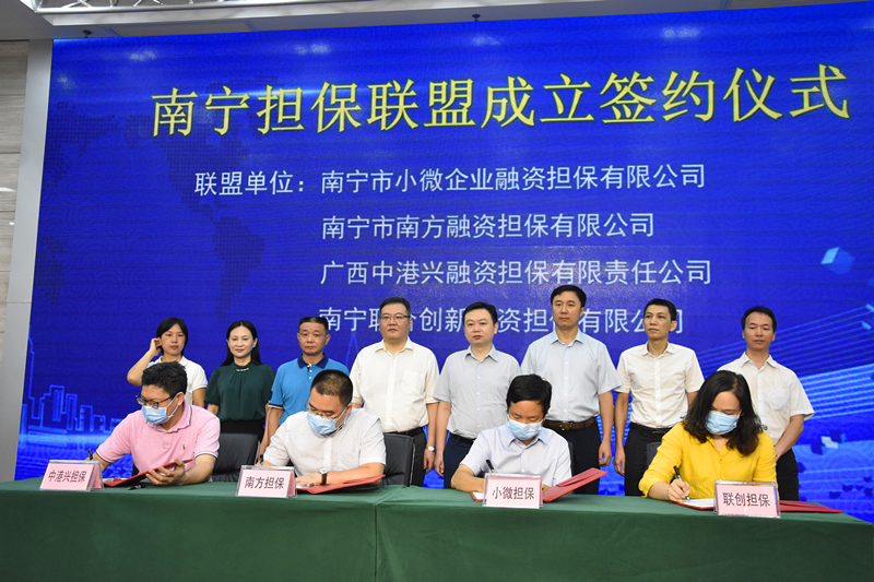 百乐森林舞会(中国游)官方网站