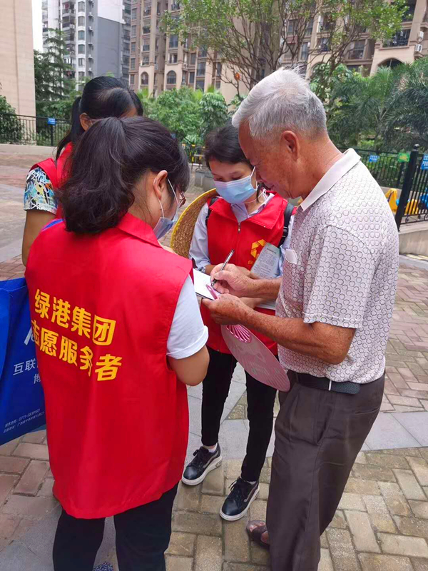 百乐森林舞会(中国游)官方网站