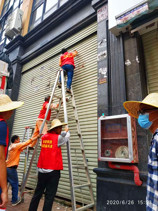 百乐森林舞会(中国游)官方网站