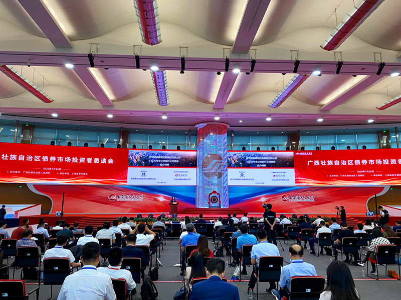 百乐森林舞会(中国游)官方网站