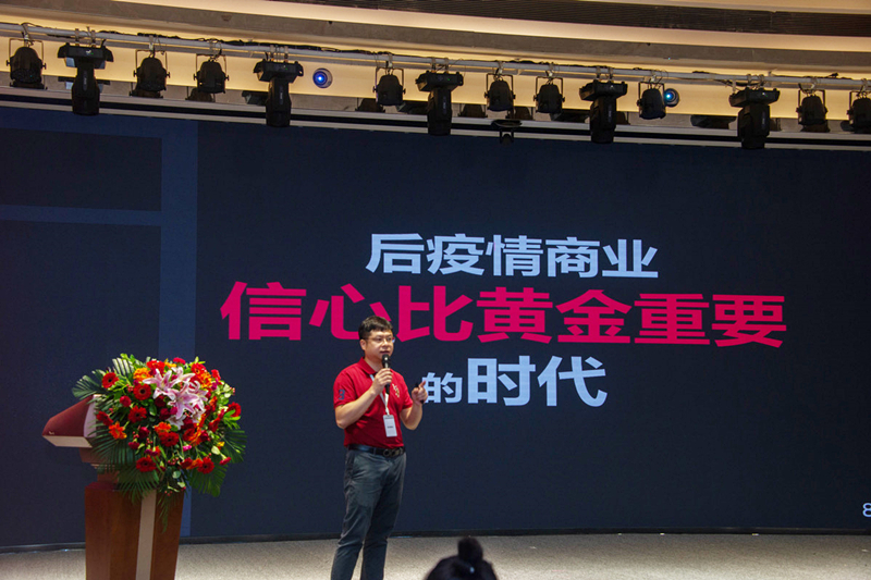 百乐森林舞会(中国游)官方网站