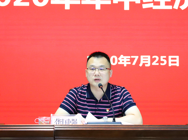 百乐森林舞会(中国游)官方网站