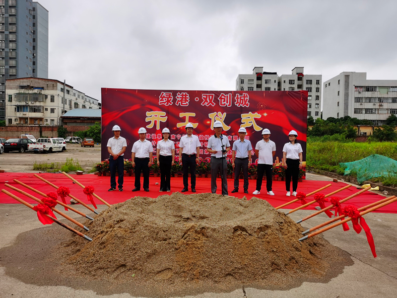 百乐森林舞会(中国游)官方网站