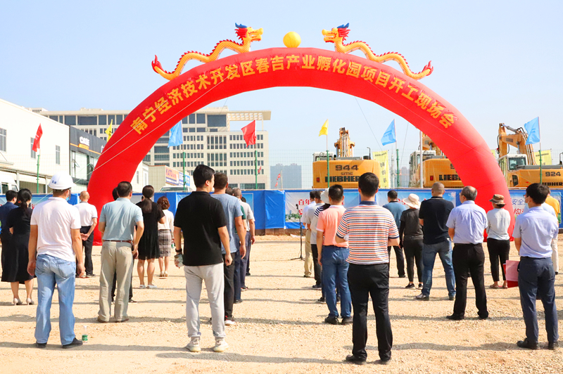百乐森林舞会(中国游)官方网站