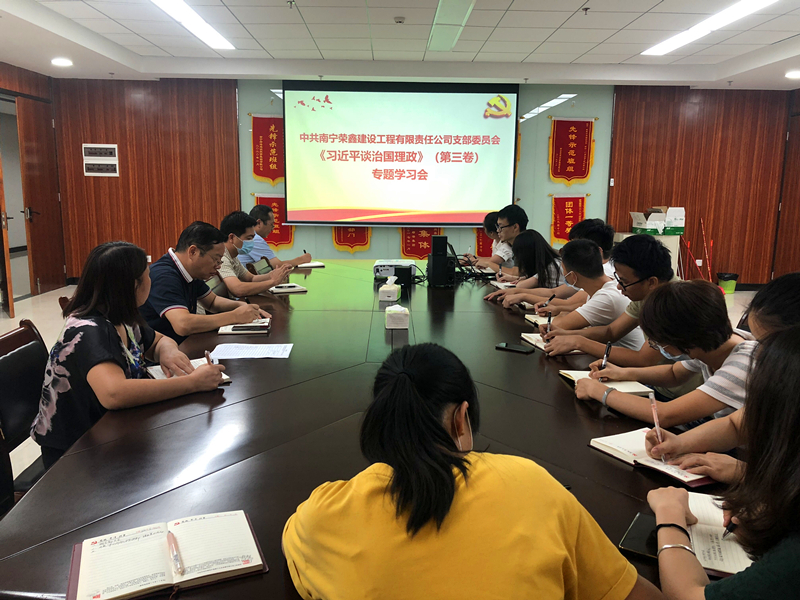 百乐森林舞会(中国游)官方网站