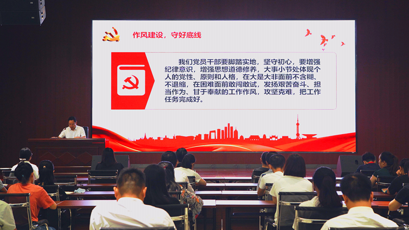 百乐森林舞会(中国游)官方网站