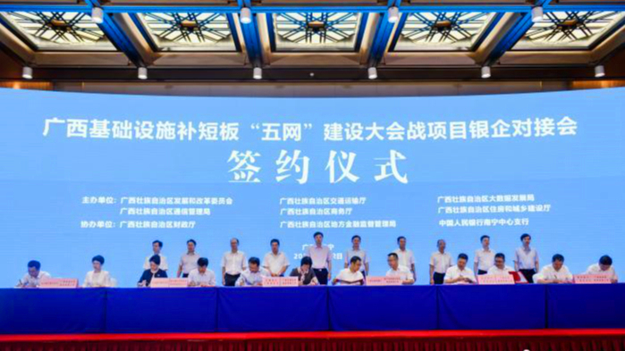 百乐森林舞会(中国游)官方网站