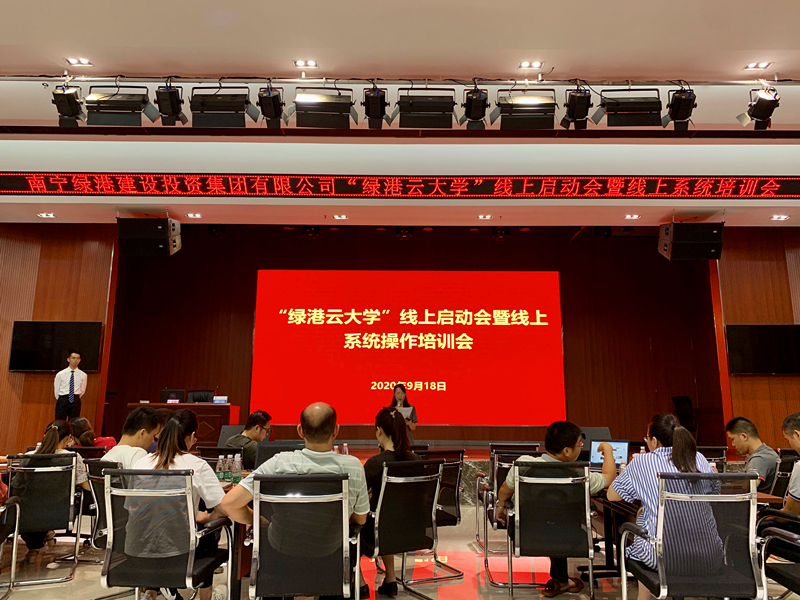 百乐森林舞会(中国游)官方网站